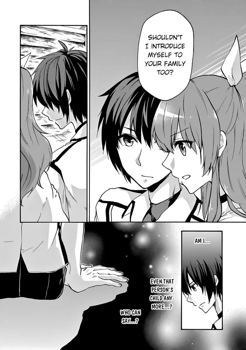 Rakudai Kishi no Eiyuutan Chapter 24 page 15 - Chapter 24: Their Future