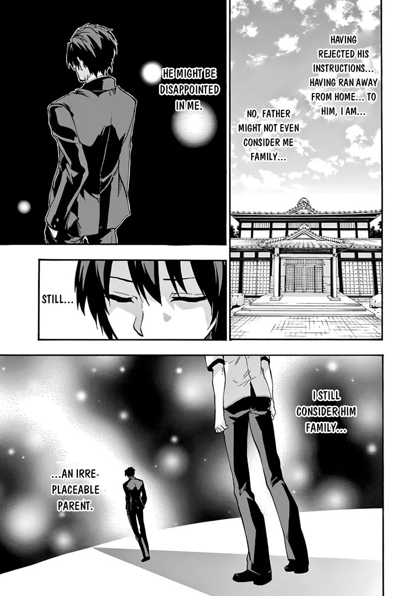 Rakudai Kishi no Eiyuutan Chapter 24 page 16 - Chapter 24: Their Future