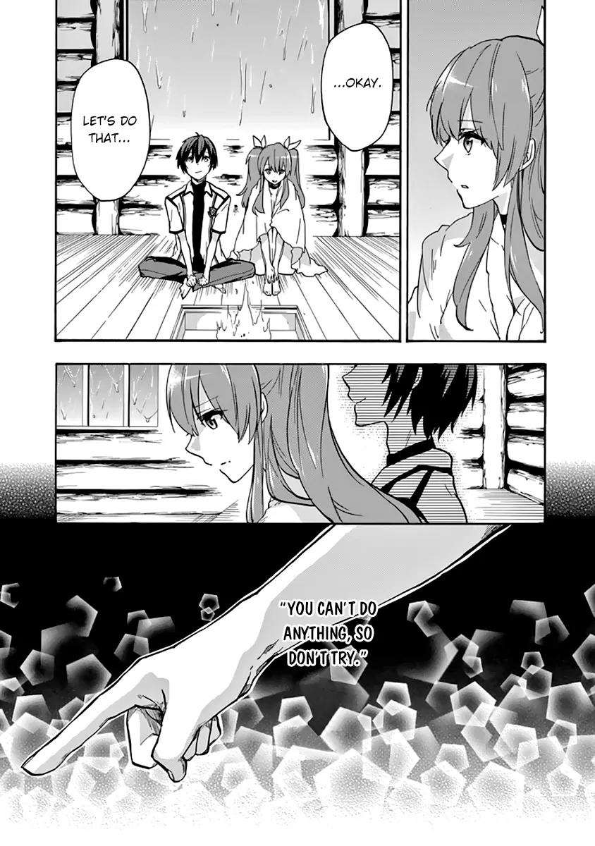 Rakudai Kishi no Eiyuutan Chapter 24 page 18 - Chapter 24: Their Future