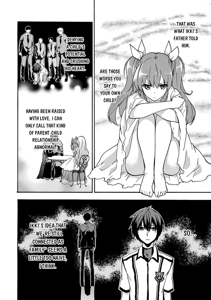 Rakudai Kishi no Eiyuutan Chapter 24 page 19 - Chapter 24: Their Future