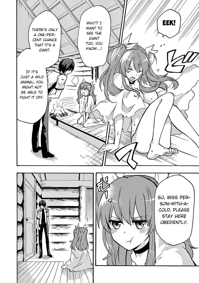 Rakudai Kishi no Eiyuutan Chapter 24 page 23 - Chapter 24: Their Future