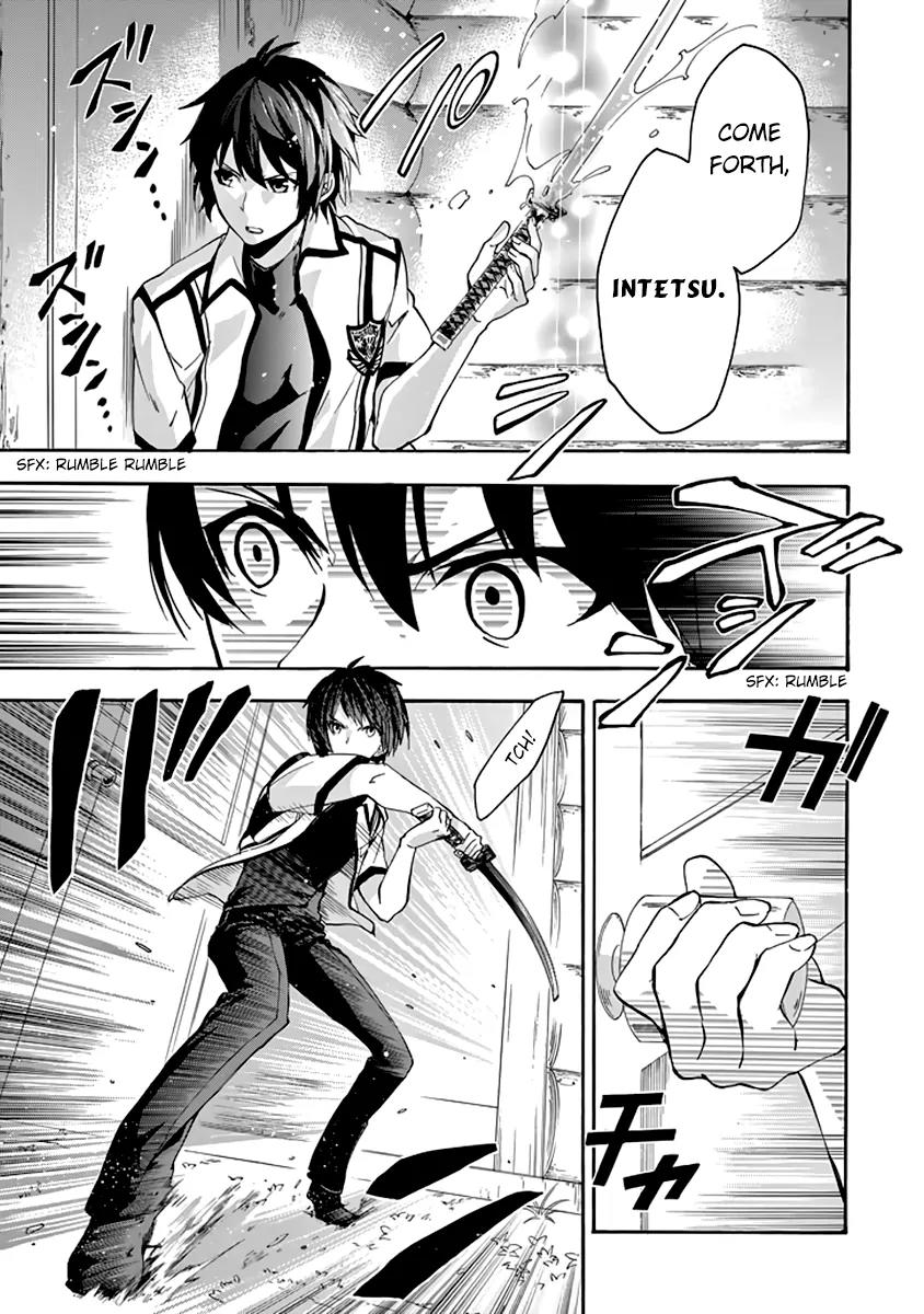 Rakudai Kishi no Eiyuutan Chapter 24 page 24 - Chapter 24: Their Future