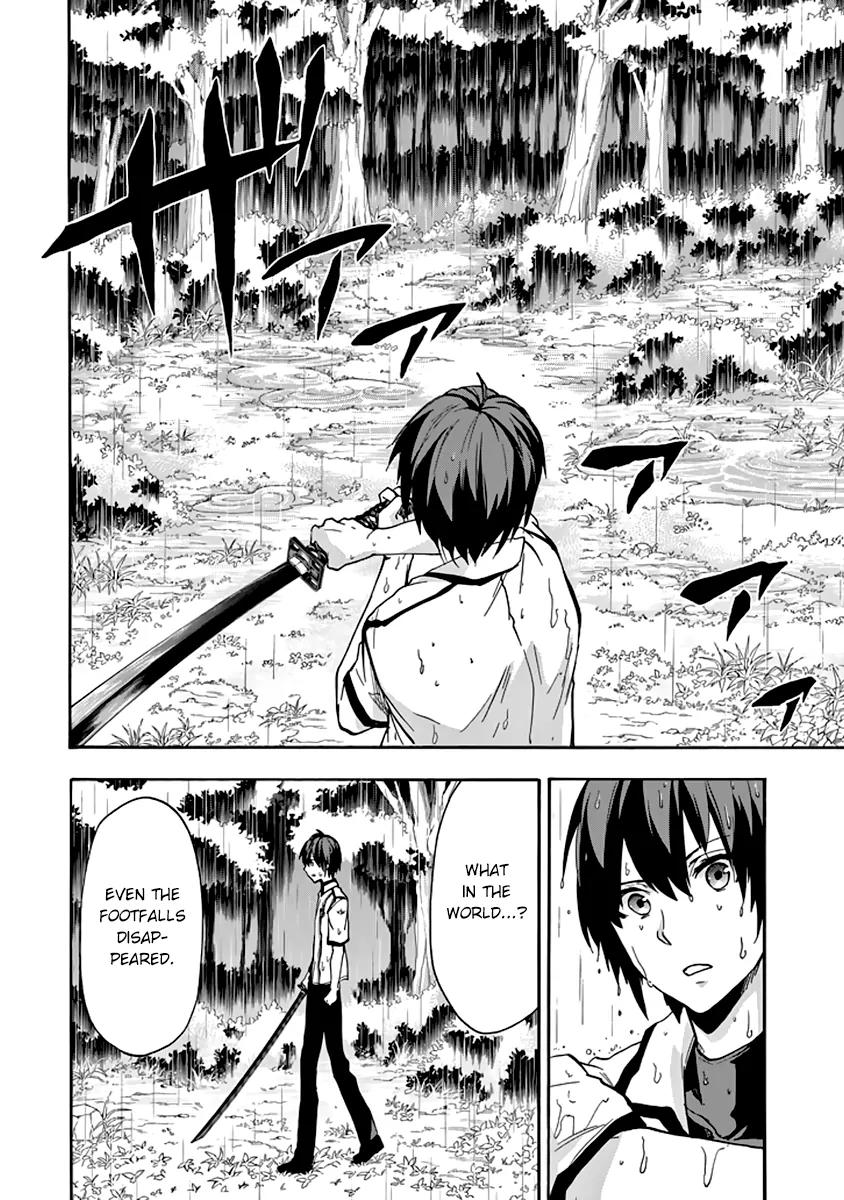 Rakudai Kishi no Eiyuutan Chapter 24 page 25 - Chapter 24: Their Future