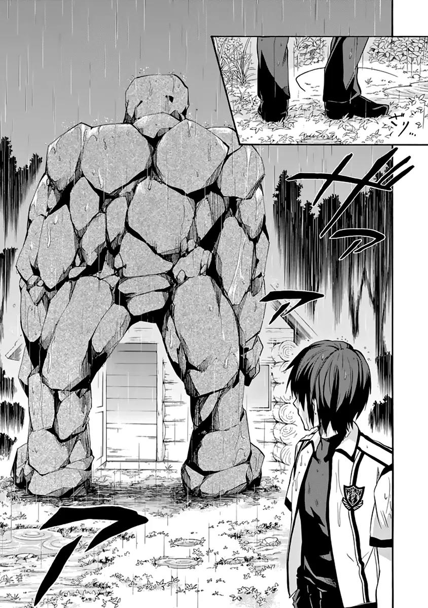 Rakudai Kishi no Eiyuutan Chapter 24 page 26 - Chapter 24: Their Future