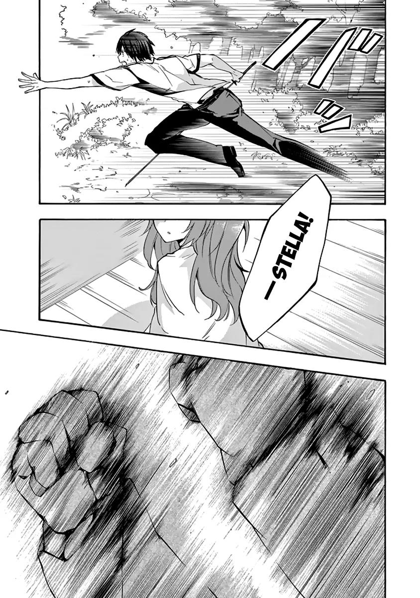 Rakudai Kishi no Eiyuutan Chapter 24 page 28 - Chapter 24: Their Future