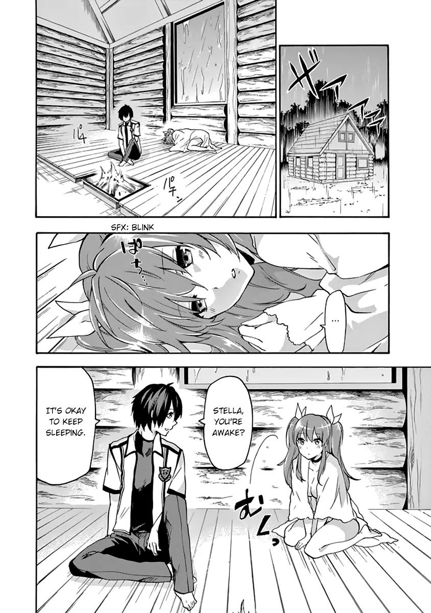Rakudai Kishi no Eiyuutan Chapter 24 page 3 - Chapter 24: Their Future