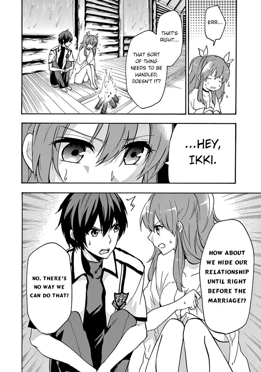 Rakudai Kishi no Eiyuutan Chapter 24 page 7 - Chapter 24: Their Future