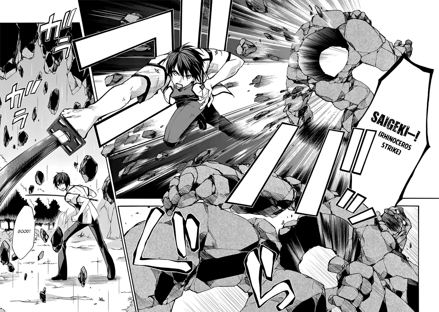 Rakudai Kishi no Eiyuutan Chapter 25 page 11 - Chapter 25: The Mystery at Okutama