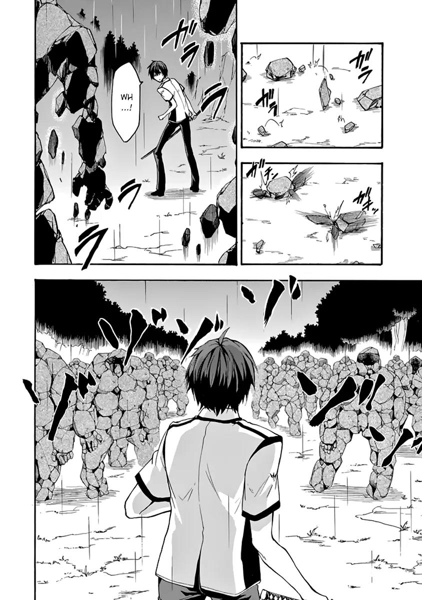 Rakudai Kishi no Eiyuutan Chapter 25 page 12 - Chapter 25: The Mystery at Okutama