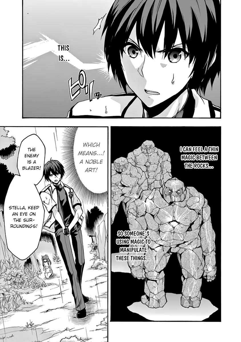 Rakudai Kishi no Eiyuutan Chapter 25 page 13 - Chapter 25: The Mystery at Okutama