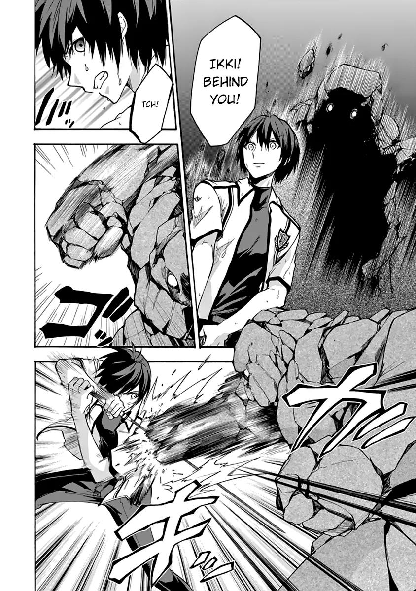 Rakudai Kishi no Eiyuutan Chapter 25 page 14 - Chapter 25: The Mystery at Okutama