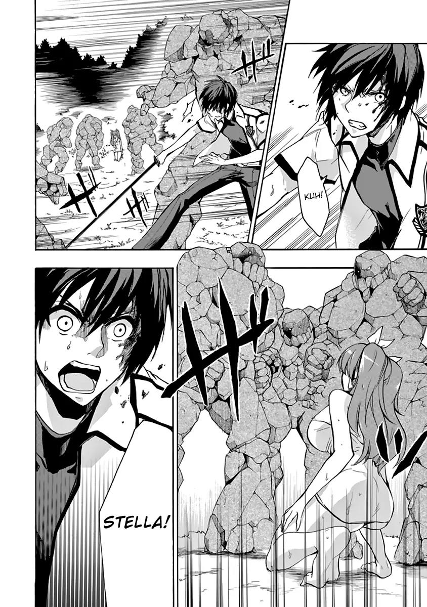 Rakudai Kishi no Eiyuutan Chapter 25 page 16 - Chapter 25: The Mystery at Okutama