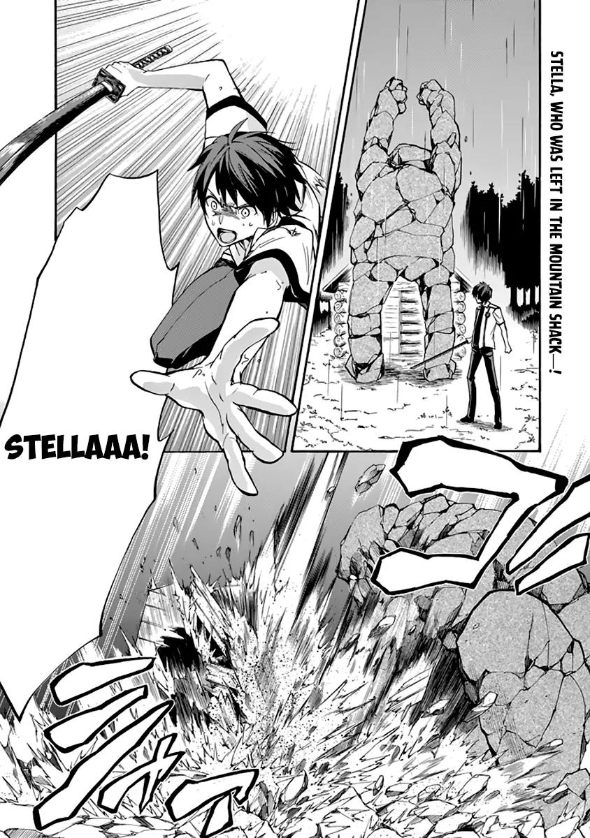 Rakudai Kishi no Eiyuutan Chapter 25 page 2 - Chapter 25: The Mystery at Okutama