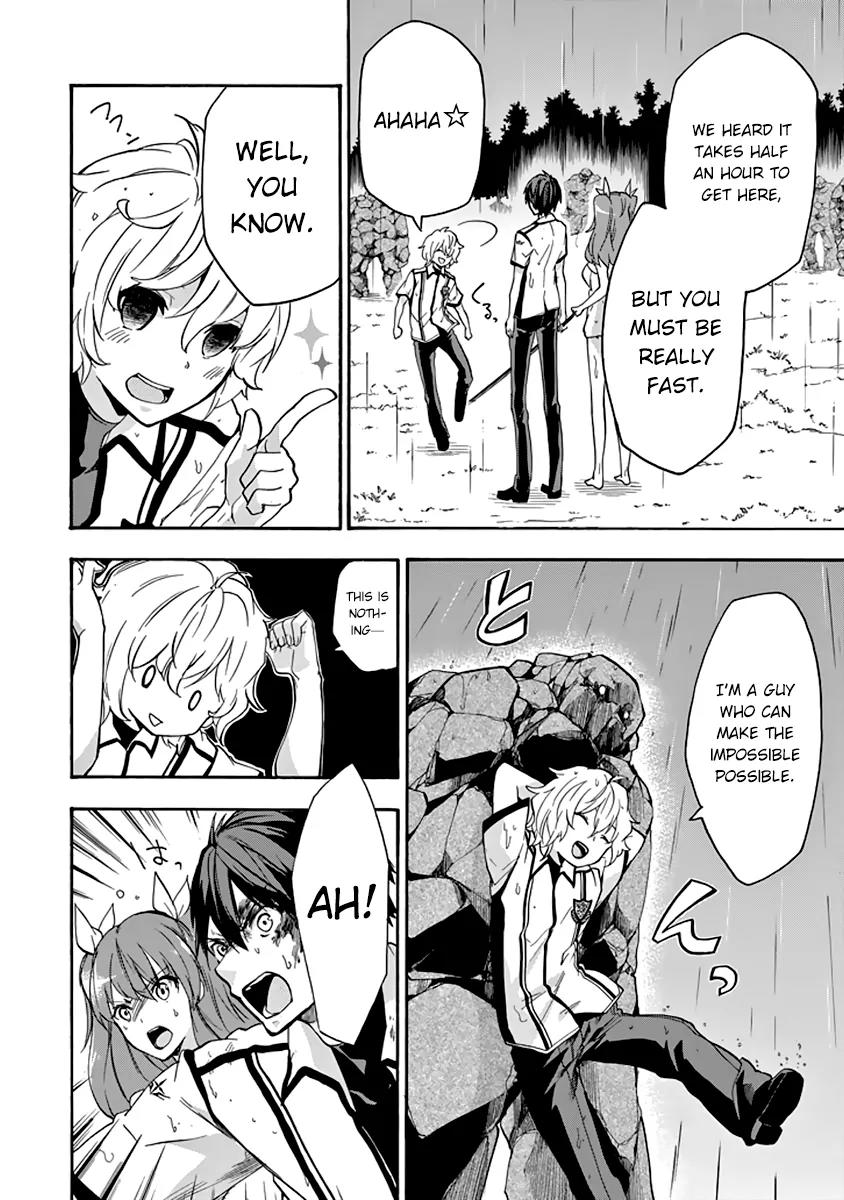 Rakudai Kishi no Eiyuutan Chapter 25 page 20 - Chapter 25: The Mystery at Okutama