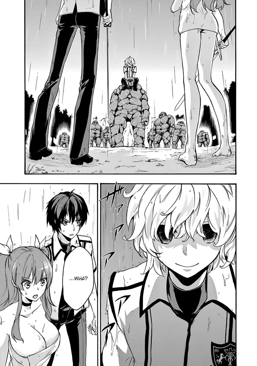 Rakudai Kishi no Eiyuutan Chapter 25 page 23 - Chapter 25: The Mystery at Okutama
