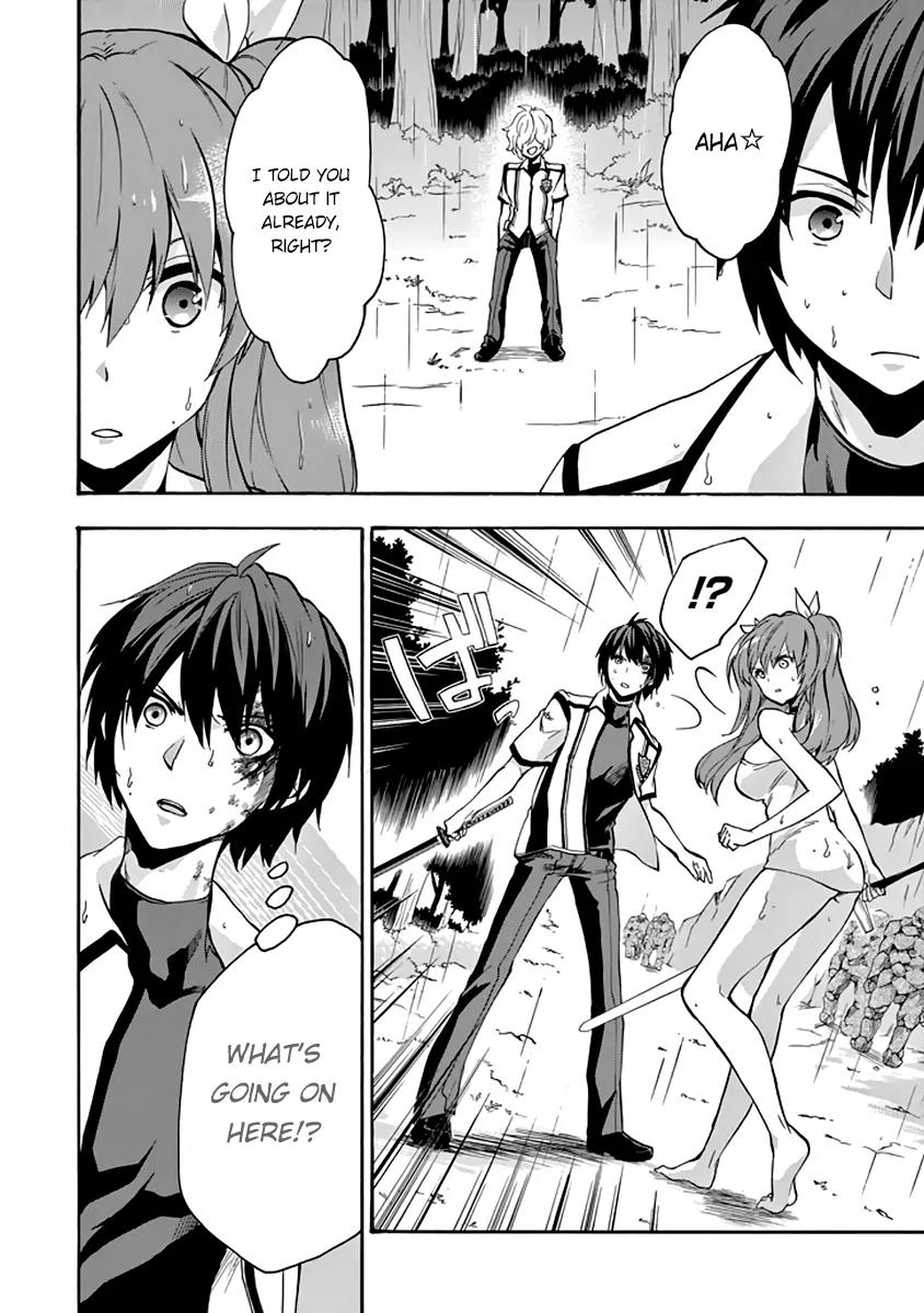 Rakudai Kishi no Eiyuutan Chapter 25 page 24 - Chapter 25: The Mystery at Okutama