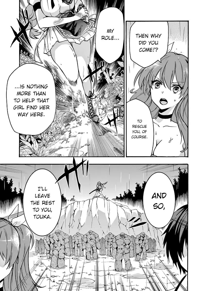 Rakudai Kishi no Eiyuutan Chapter 25 page 29 - Chapter 25: The Mystery at Okutama