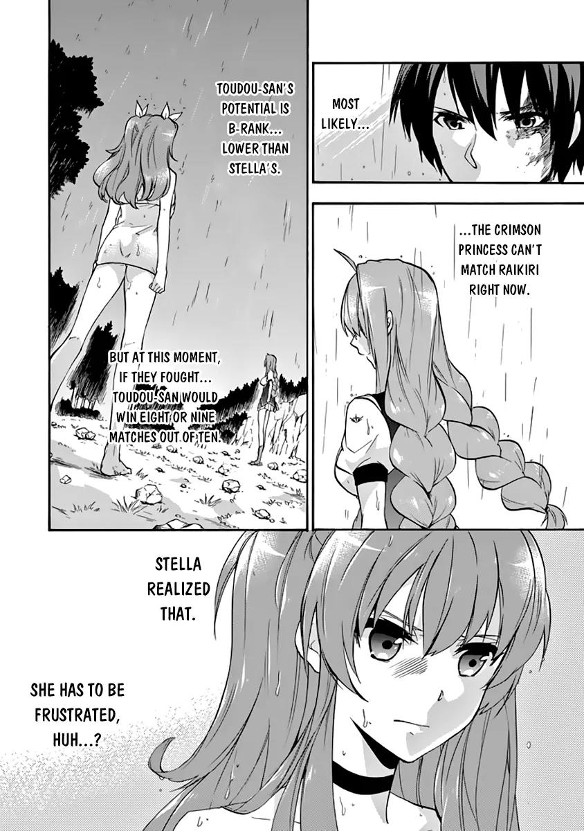 Rakudai Kishi no Eiyuutan Chapter 25 page 40 - Chapter 25: The Mystery at Okutama