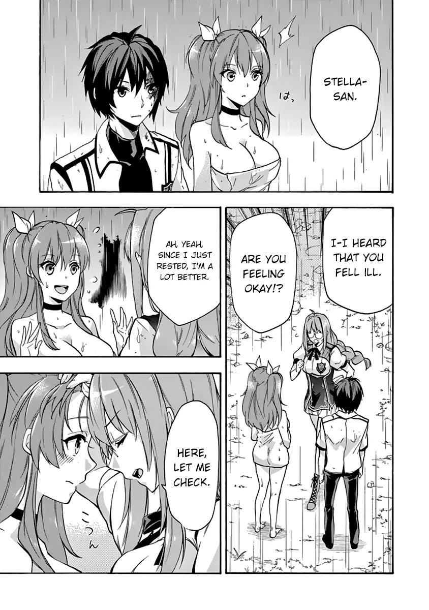 Rakudai Kishi no Eiyuutan Chapter 25 page 41 - Chapter 25: The Mystery at Okutama