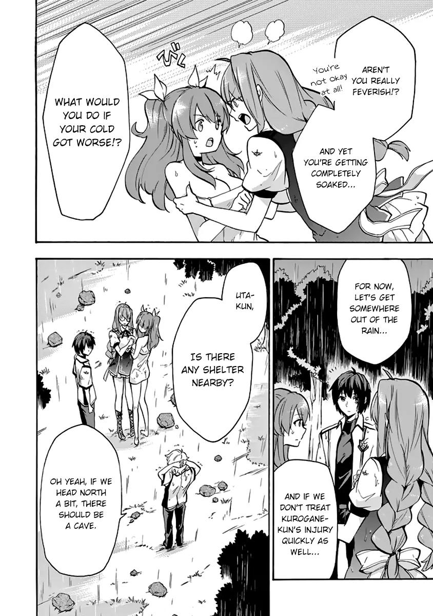 Rakudai Kishi no Eiyuutan Chapter 25 page 42 - Chapter 25: The Mystery at Okutama