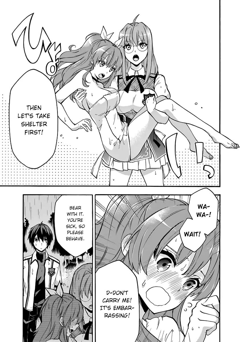 Rakudai Kishi no Eiyuutan Chapter 25 page 43 - Chapter 25: The Mystery at Okutama