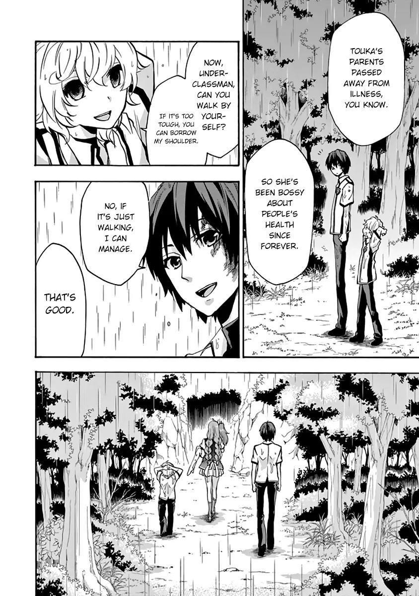 Rakudai Kishi no Eiyuutan Chapter 25 page 44 - Chapter 25: The Mystery at Okutama