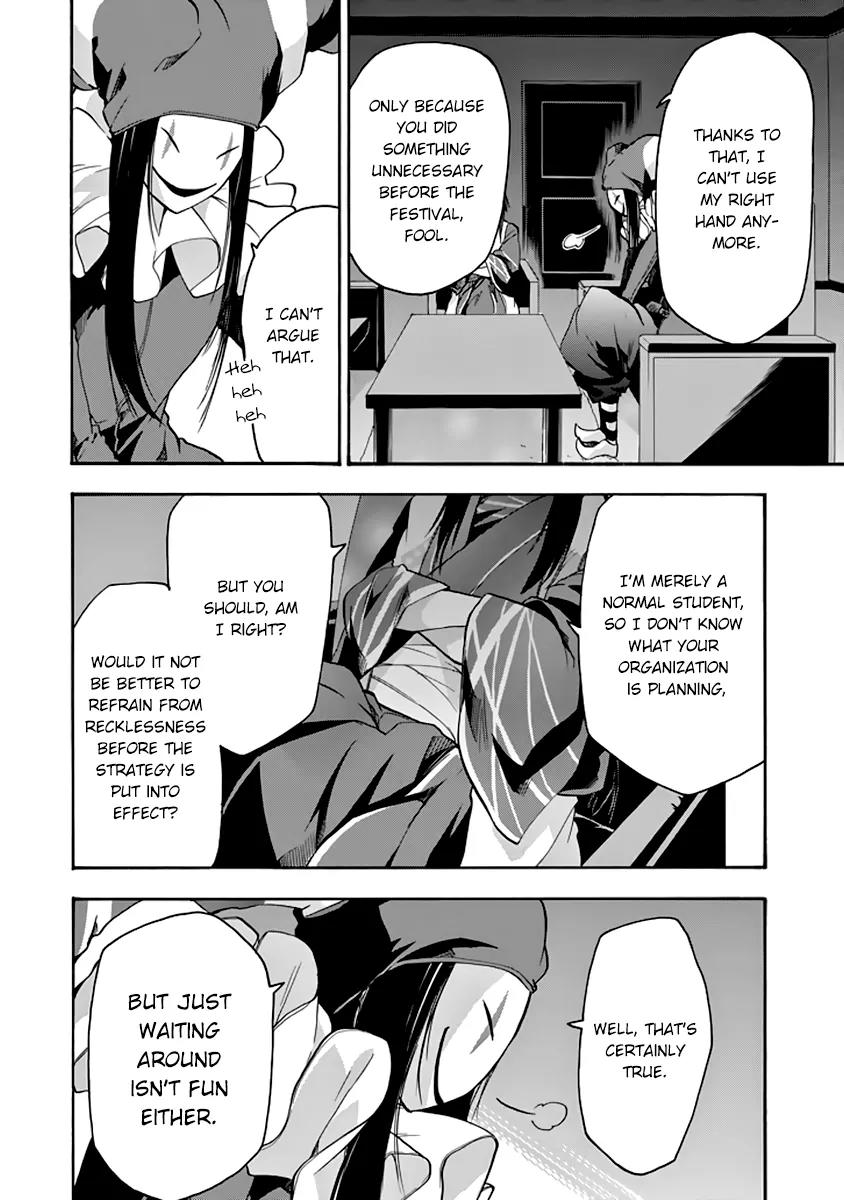 Rakudai Kishi no Eiyuutan Chapter 25 page 46 - Chapter 25: The Mystery at Okutama