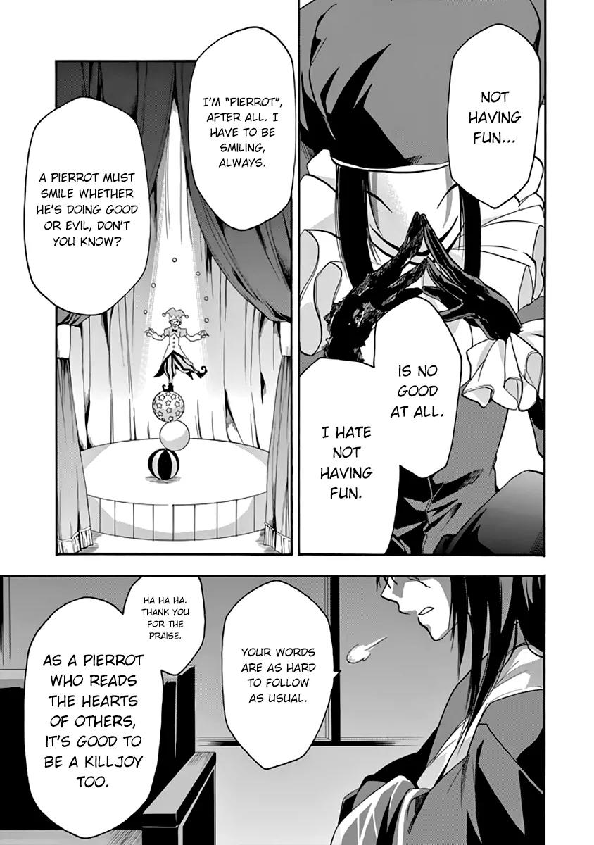 Rakudai Kishi no Eiyuutan Chapter 25 page 47 - Chapter 25: The Mystery at Okutama