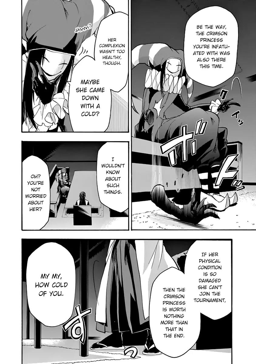 Rakudai Kishi no Eiyuutan Chapter 25 page 48 - Chapter 25: The Mystery at Okutama