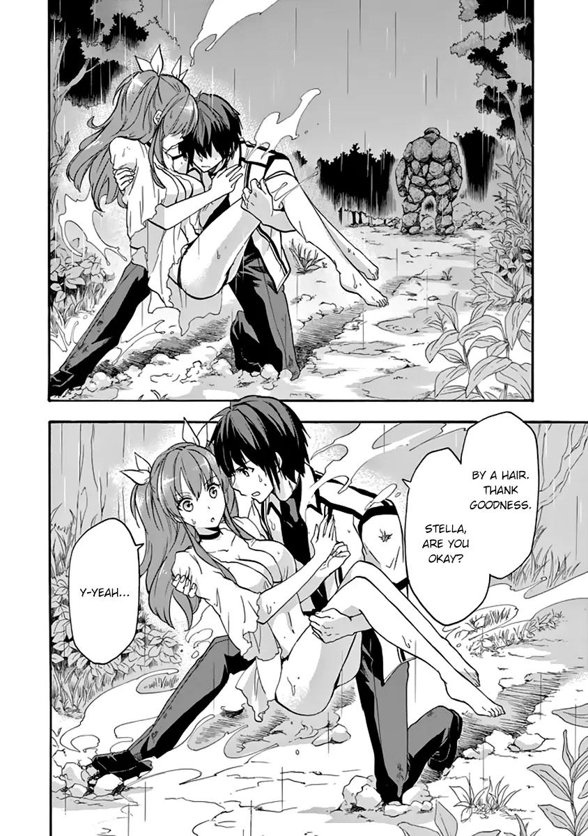 Rakudai Kishi no Eiyuutan Chapter 25 page 5 - Chapter 25: The Mystery at Okutama