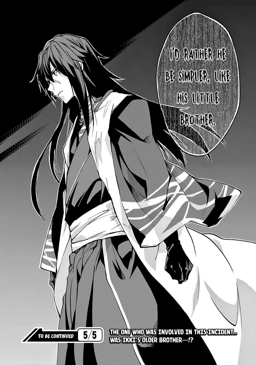 Rakudai Kishi no Eiyuutan Chapter 25 page 50 - Chapter 25: The Mystery at Okutama