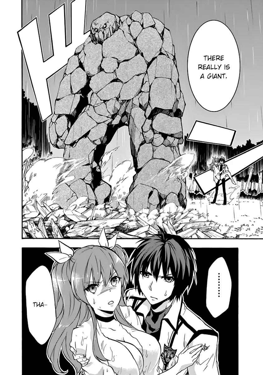 Rakudai Kishi no Eiyuutan Chapter 25 page 7 - Chapter 25: The Mystery at Okutama