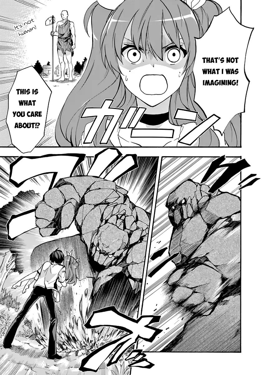 Rakudai Kishi no Eiyuutan Chapter 25 page 8 - Chapter 25: The Mystery at Okutama