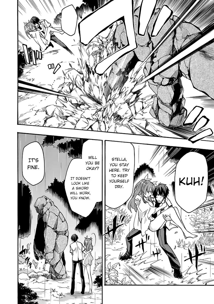 Rakudai Kishi no Eiyuutan Chapter 25 page 9 - Chapter 25: The Mystery at Okutama