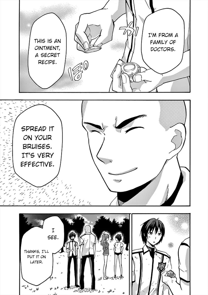 Rakudai Kishi no Eiyuutan Chapter 26 page 12 - Chapter 26: Messenger from the Other Side