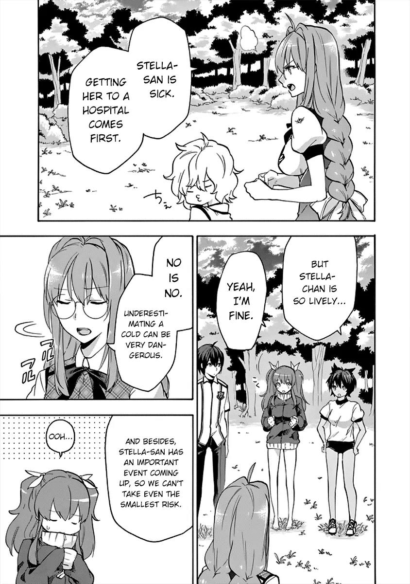 Rakudai Kishi no Eiyuutan Chapter 26 page 14 - Chapter 26: Messenger from the Other Side