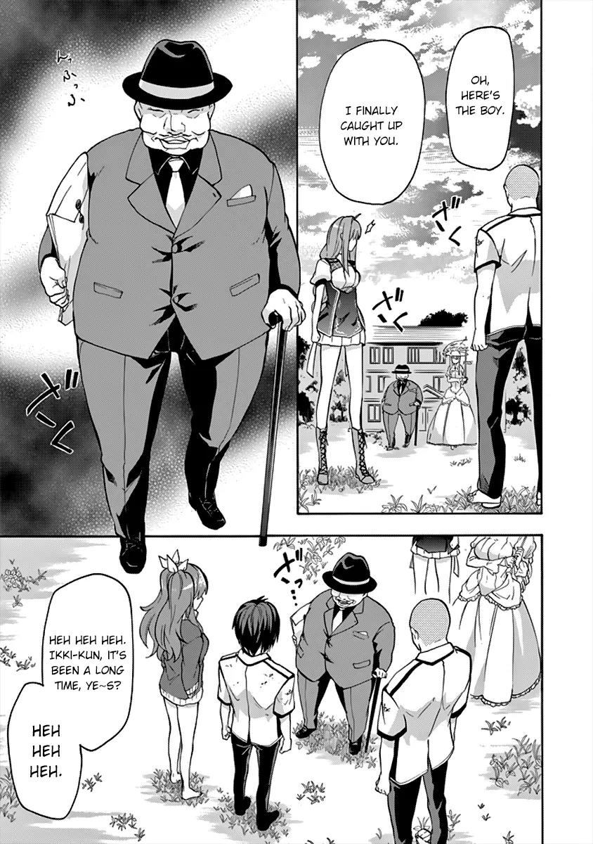 Rakudai Kishi no Eiyuutan Chapter 26 page 20 - Chapter 26: Messenger from the Other Side