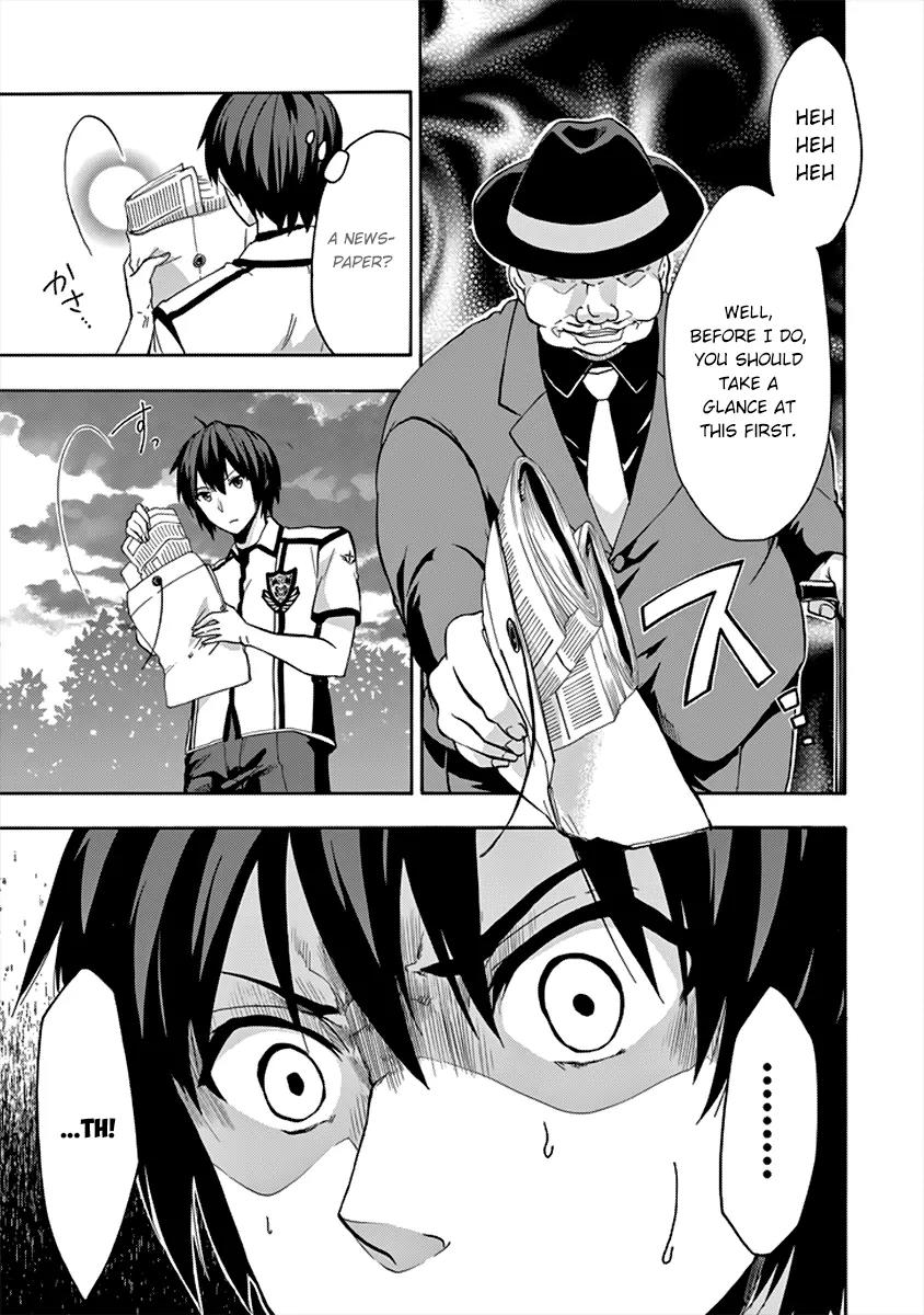 Rakudai Kishi no Eiyuutan Chapter 26 page 26 - Chapter 26: Messenger from the Other Side