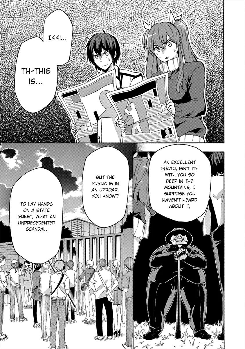 Rakudai Kishi no Eiyuutan Chapter 26 page 28 - Chapter 26: Messenger from the Other Side