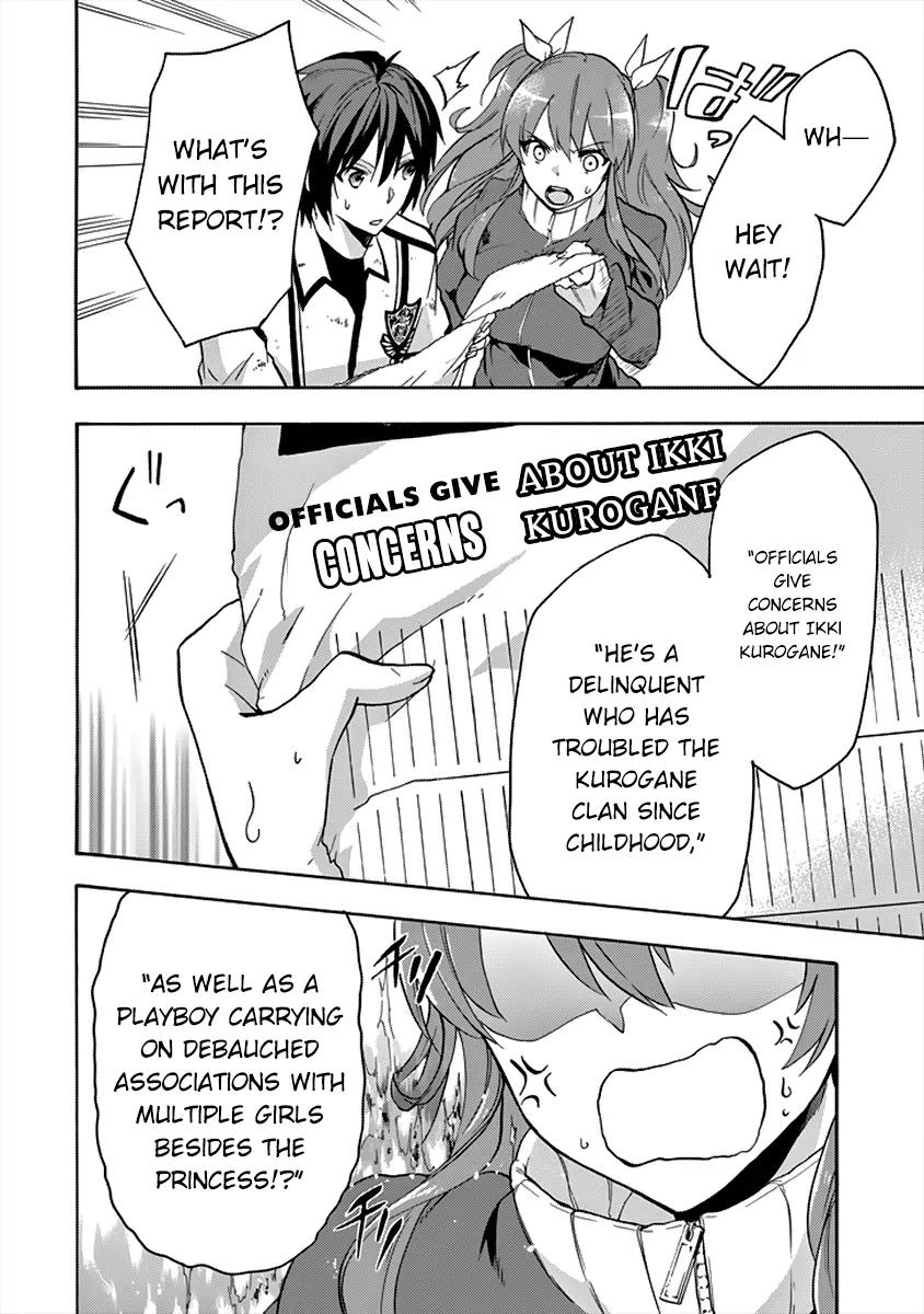 Rakudai Kishi no Eiyuutan Chapter 26 page 29 - Chapter 26: Messenger from the Other Side