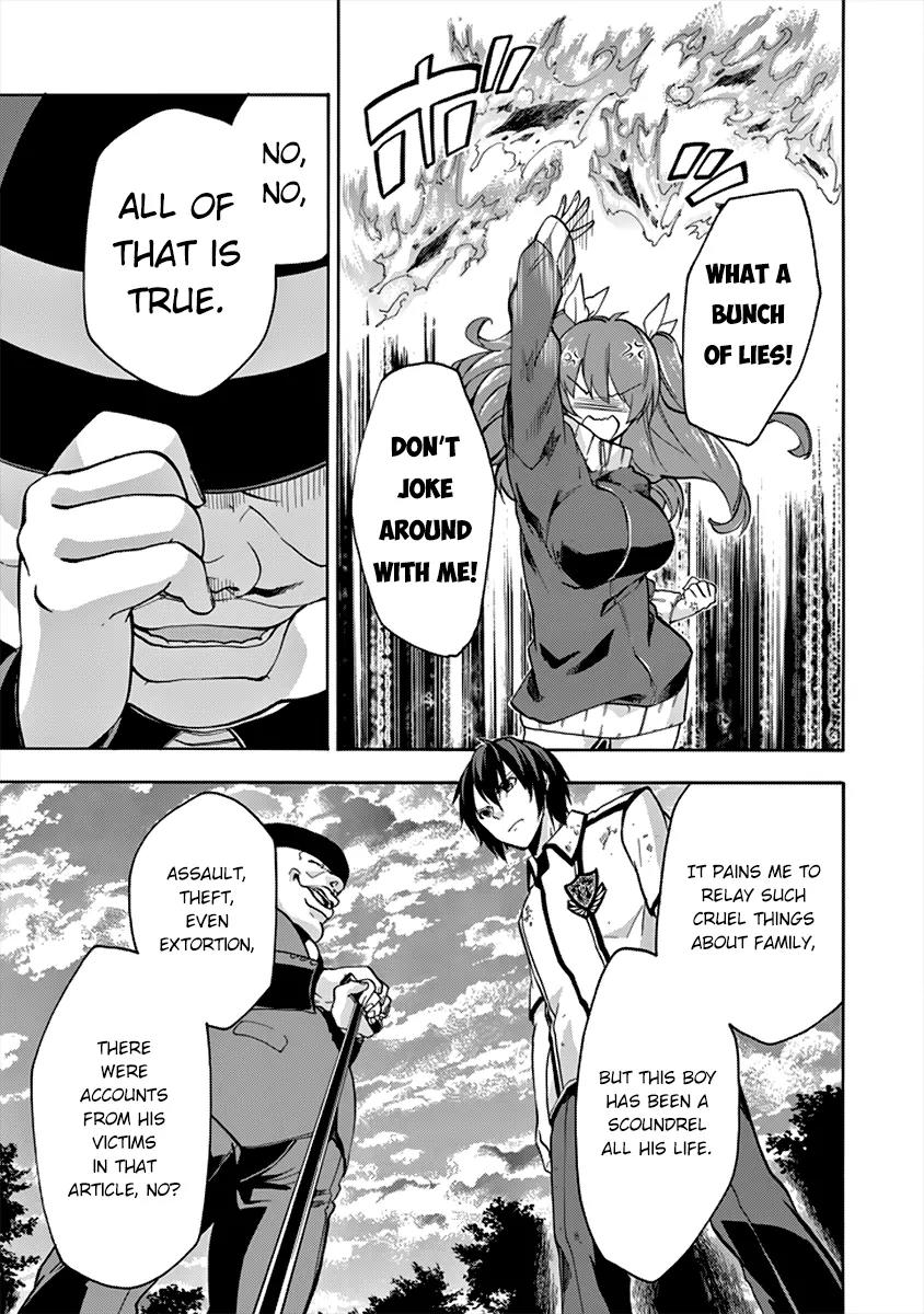 Rakudai Kishi no Eiyuutan Chapter 26 page 30 - Chapter 26: Messenger from the Other Side