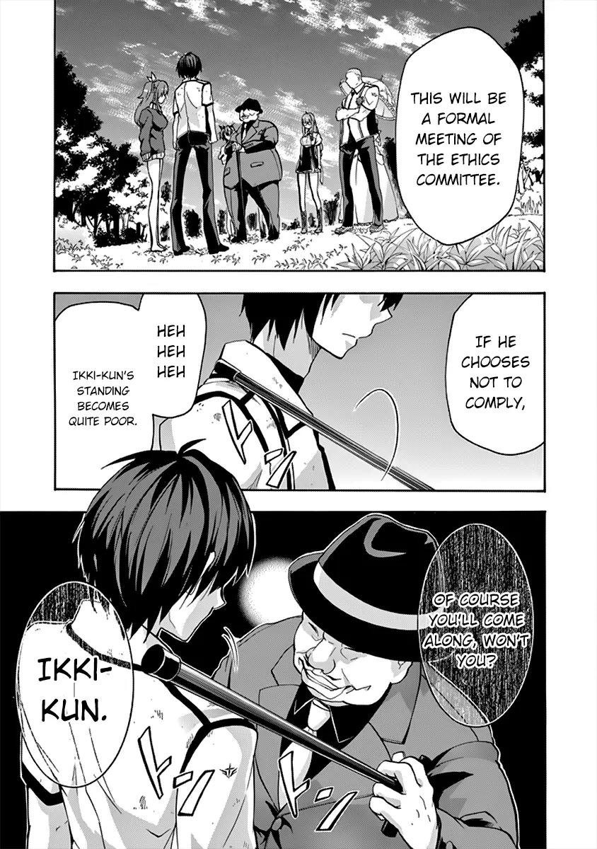 Rakudai Kishi no Eiyuutan Chapter 26 page 34 - Chapter 26: Messenger from the Other Side