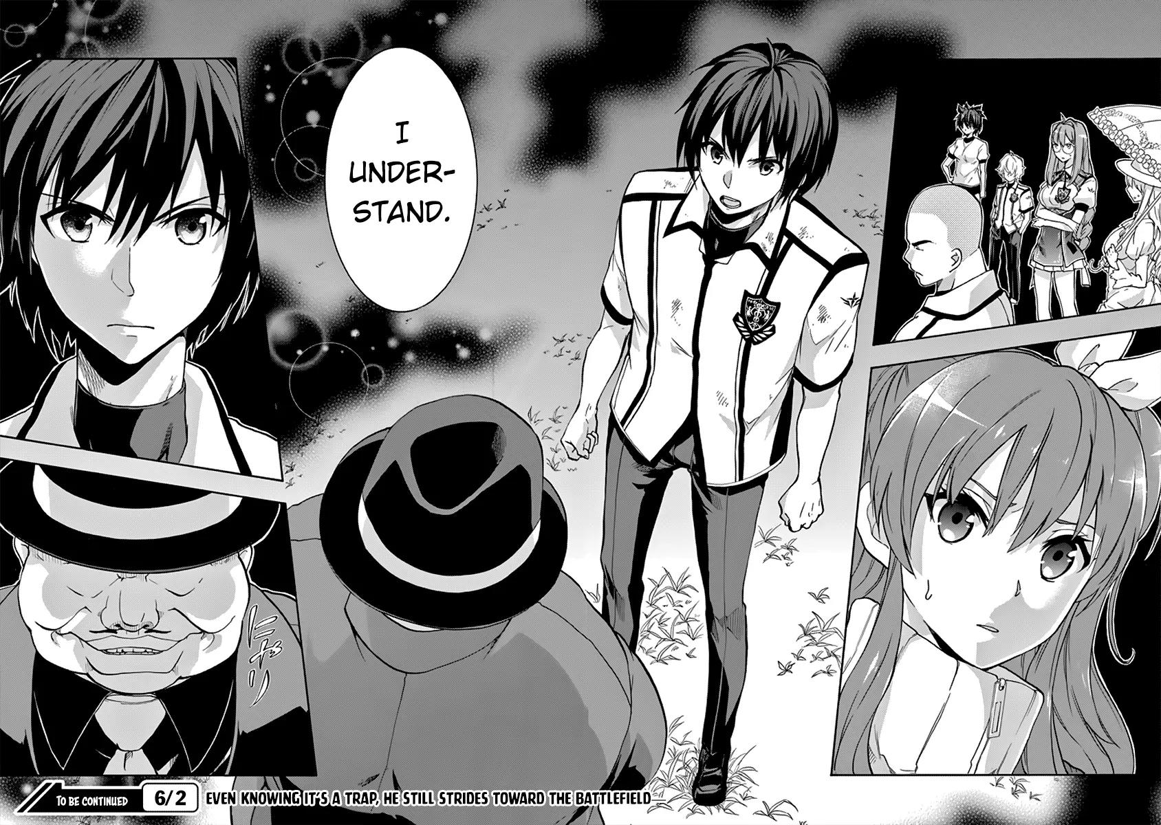 Rakudai Kishi no Eiyuutan Chapter 26 page 35 - Chapter 26: Messenger from the Other Side