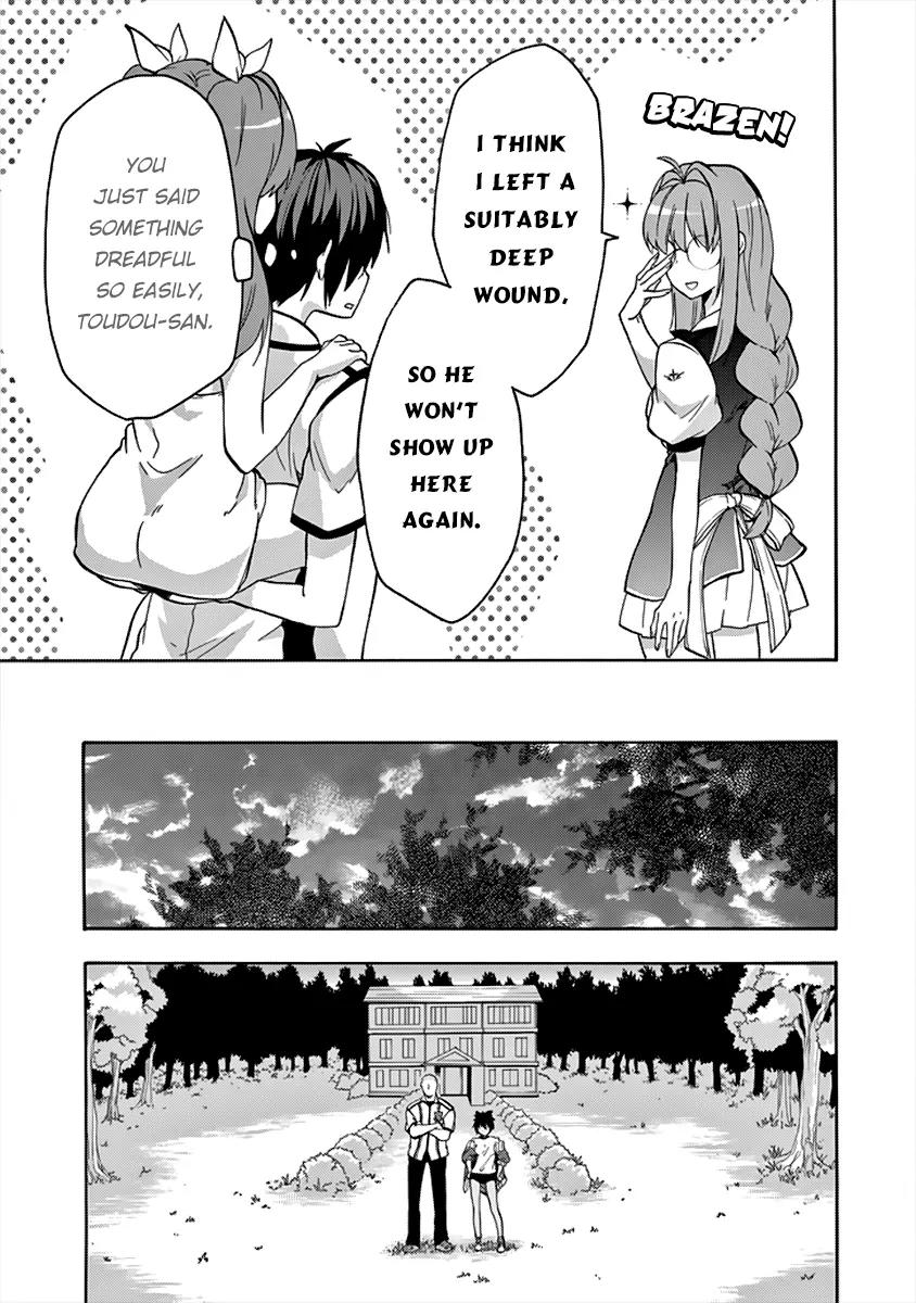 Rakudai Kishi no Eiyuutan Chapter 26 page 8 - Chapter 26: Messenger from the Other Side