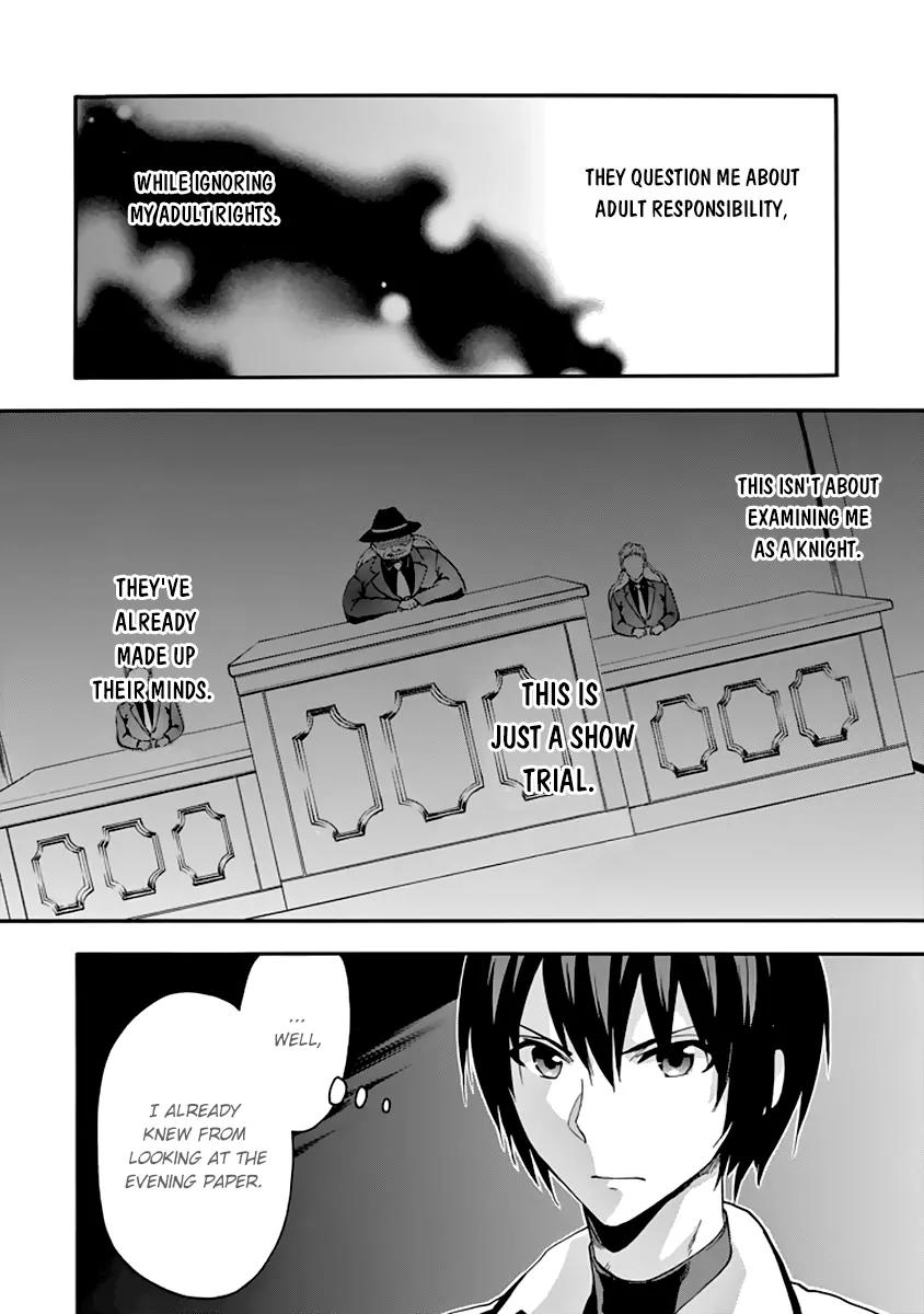 Rakudai Kishi no Eiyuutan Chapter 27 page 11 - Chapter 27: Worst One Under Siege