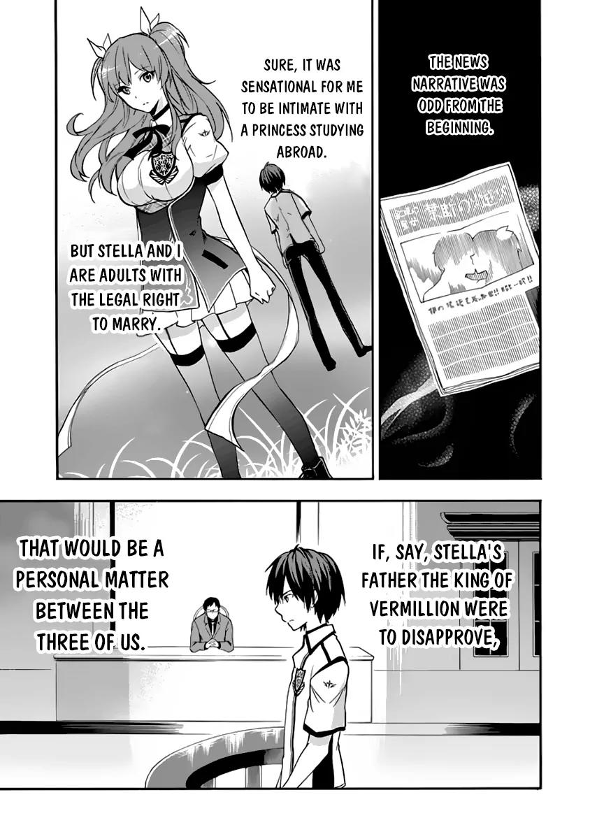 Rakudai Kishi no Eiyuutan Chapter 27 page 12 - Chapter 27: Worst One Under Siege