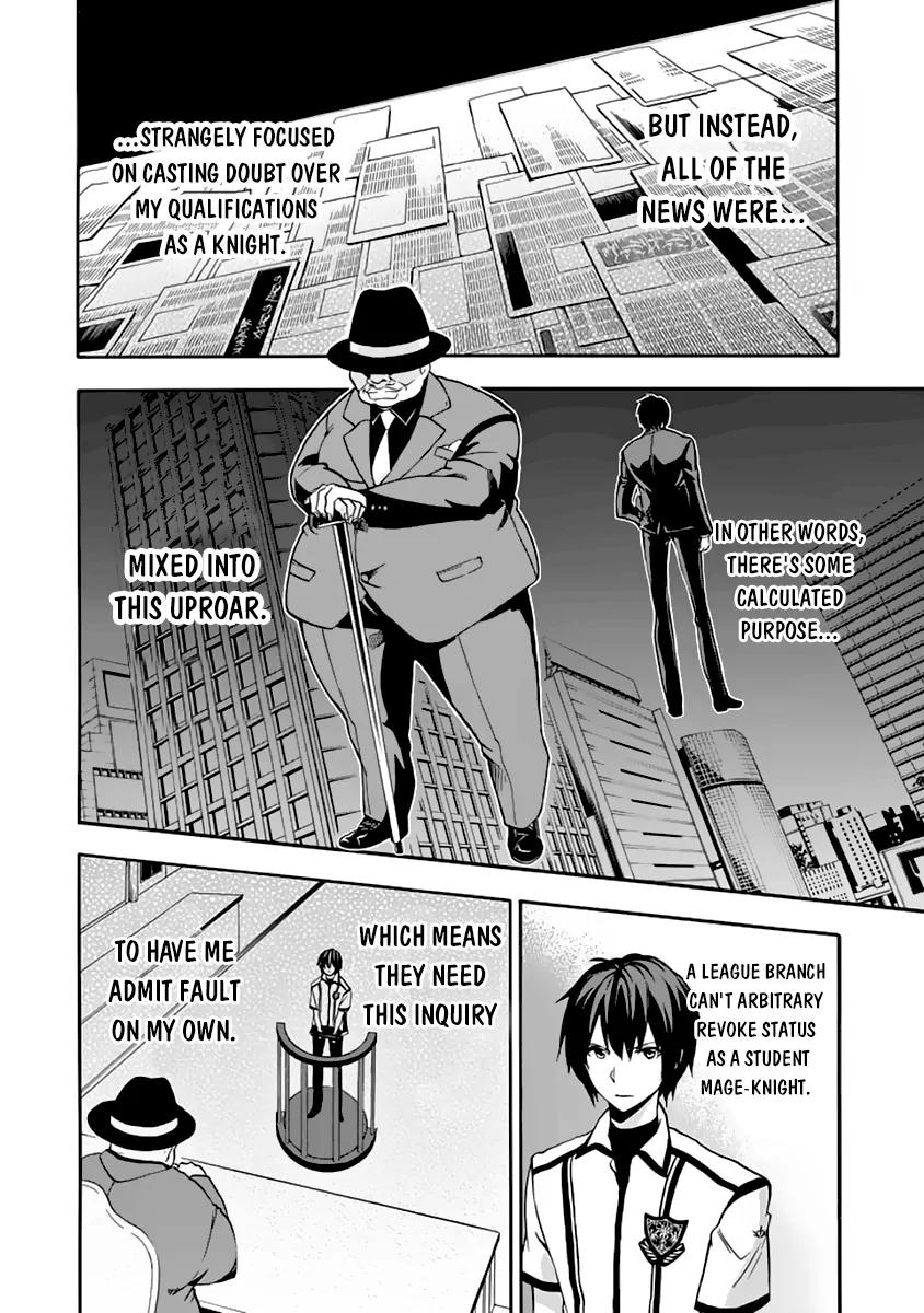 Rakudai Kishi no Eiyuutan Chapter 27 page 13 - Chapter 27: Worst One Under Siege