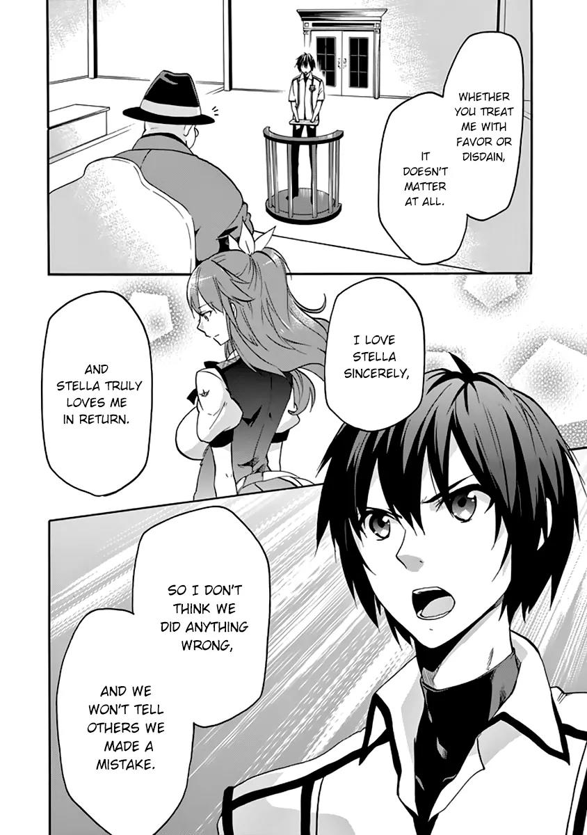 Rakudai Kishi no Eiyuutan Chapter 27 page 15 - Chapter 27: Worst One Under Siege