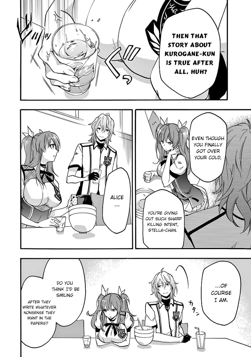 Rakudai Kishi no Eiyuutan Chapter 27 page 19 - Chapter 27: Worst One Under Siege