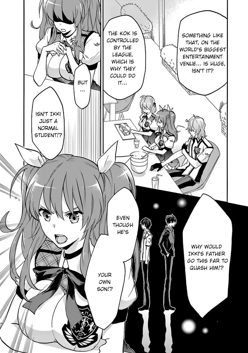 Rakudai Kishi no Eiyuutan Chapter 27 page 22 - Chapter 27: Worst One Under Siege